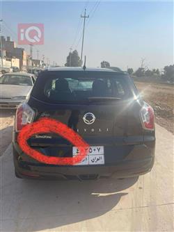 سانگ یۆنگ تیڤۆلی